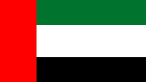 ما هو موعد يوم العلم الإماراتي 2024