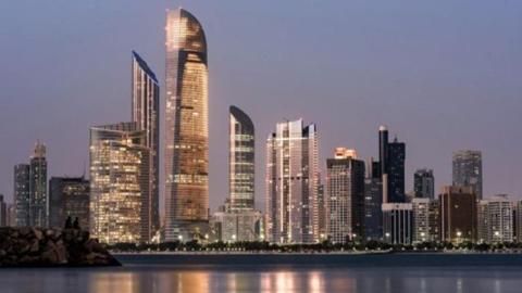 العطلات الرسمية في الإمارات 2024