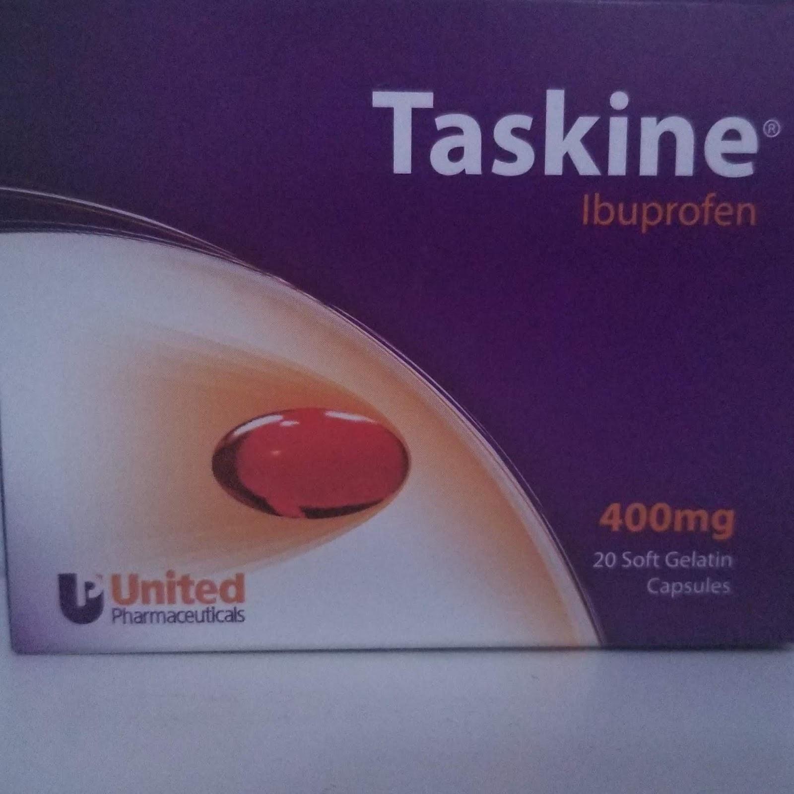 علاج Taskine