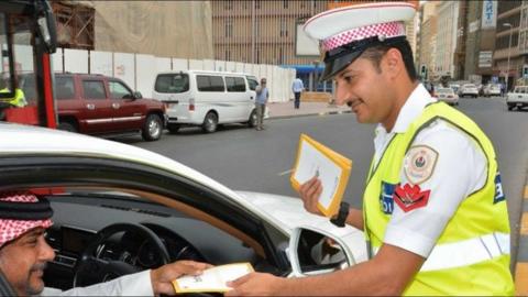 وزارة الداخلية الكويت الاستعلام عن مخالفات المرور بالرقم المدني 2024