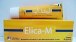 هل اليكا كريم حروق وطريقة استخدام Elica-Cream