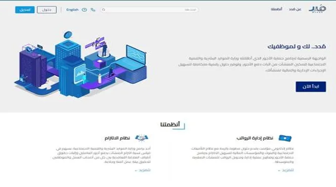 تجربتي مع زيت النارجيل لتطويل الشعر وطريقة استخدامه وبدائله الطبيعية