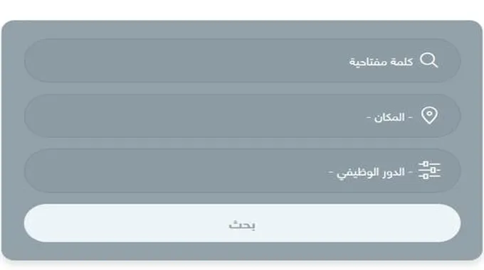 تجربتي مع كريم سويس ايمج وأنواعه وطريقة استخدامه