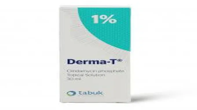 محلول حب الشباب ديرما ت Derma T الحل الأمثل