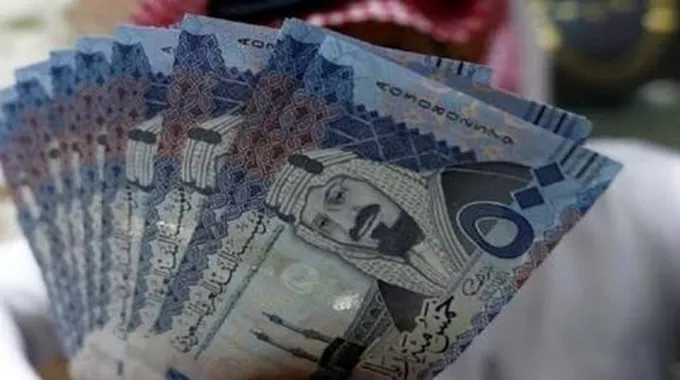 ما هو تفسير 500 ريال في المنام