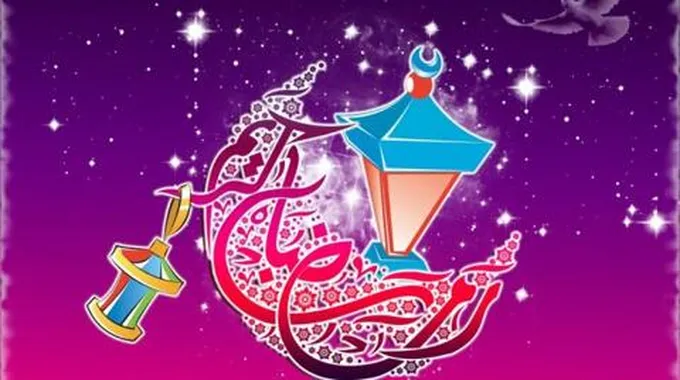 امساكية رمضان 1445 انجلترا …مواقيت الصلاة رمضان