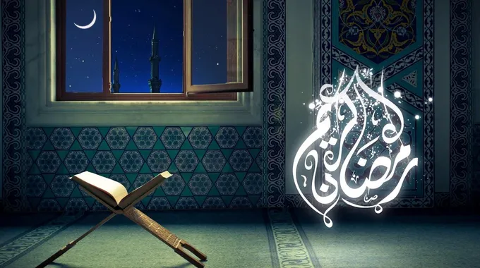 دوام رمضان الحكومي بالسعودية 1445